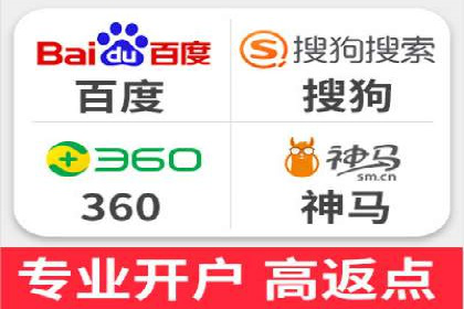 百度推广成功案例：助力企业拓展市场